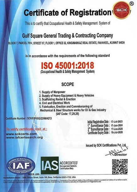 ISO 45001:2018